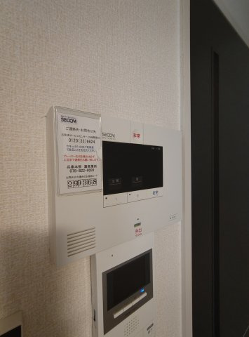 D-room高羽のセキュリティ