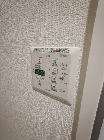 D-room高羽の設備