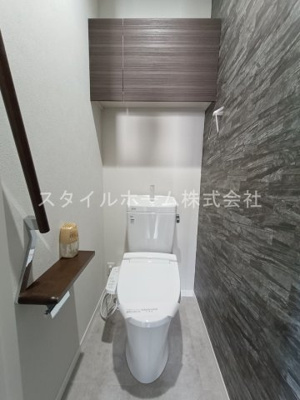 【トイレ】 | ディアス馬見塚B