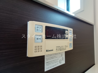 【設備】 | ディアス馬見塚B