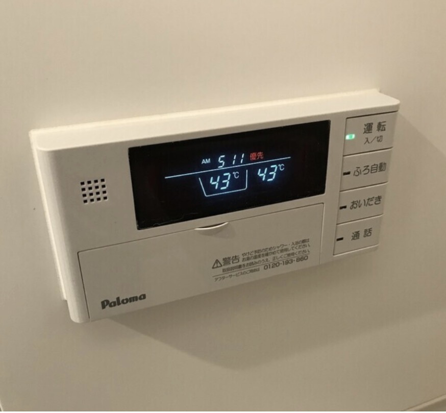 北区十条仲原３丁目の賃貸マンションの設備