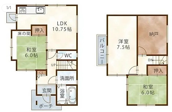 岩出市中迫の間取り