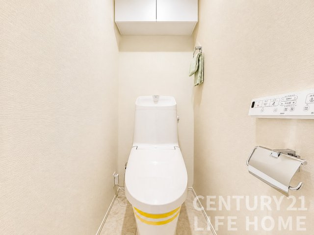 【トイレ】 | 稲城パーク・ホームズ | コンパクトで使いやすいトイレです