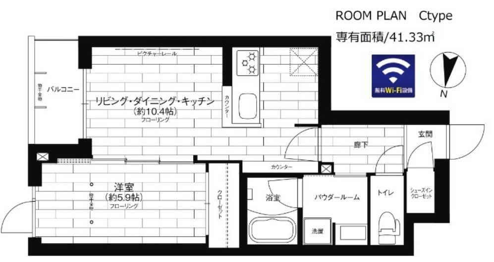 ステージファースト平和台の間取り