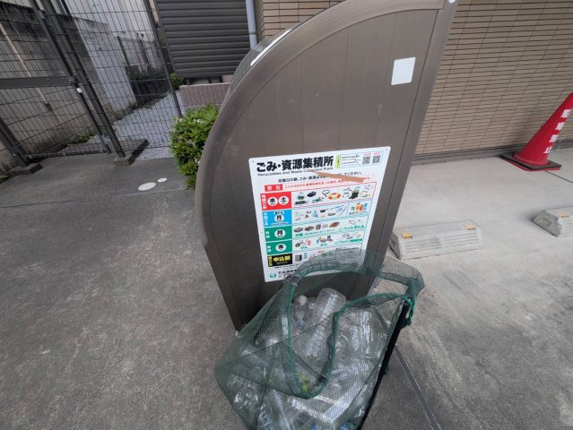 グランシャリオ阿佐ヶ谷のその他共用部分