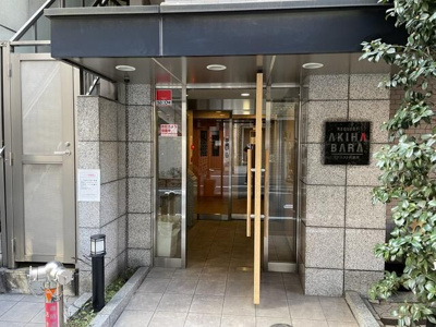 【エントランス】 | リクエスト秋葉原