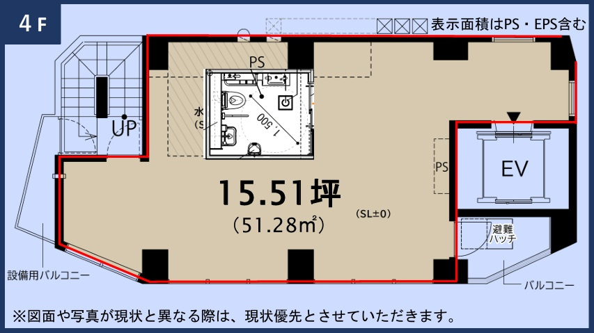 ADW北青山（エーディーワークスキタアオヤマ）の間取り