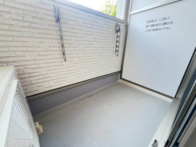 Chaton美穂ヶ丘のバルコニー