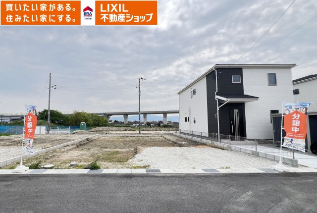 田原本町黒田4期　