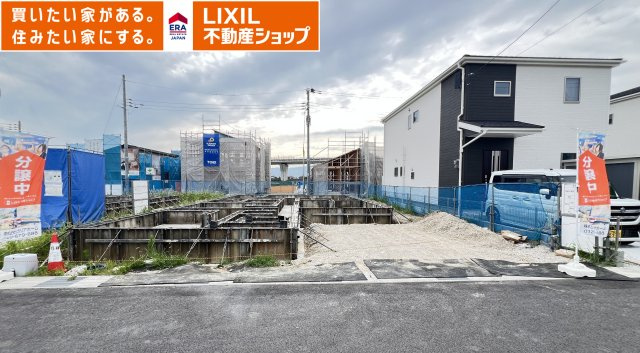 田原本町黒田4期　