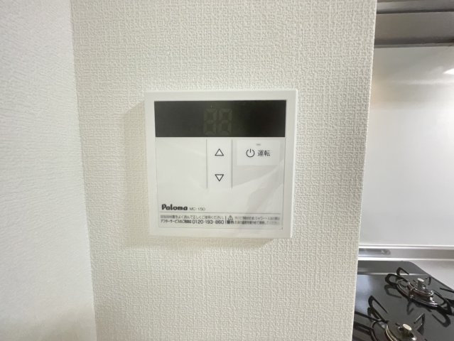 badgetomoiEstⅡの設備