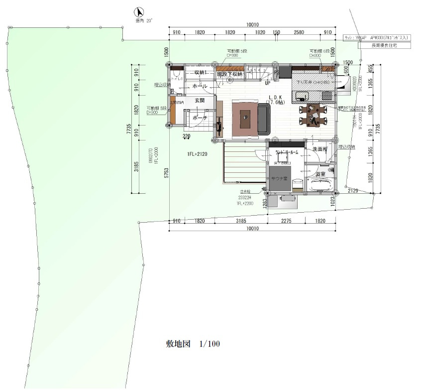 南国市大そね　2号棟　サウナ室付き　新築戸建　（全2区画）　の区画図