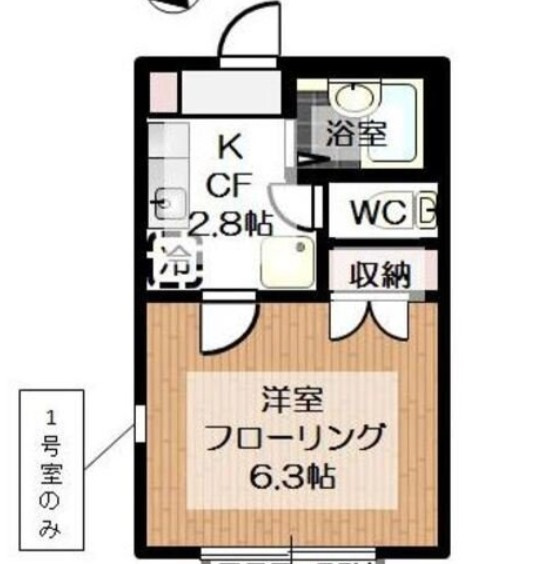 シーダ―ベルクB