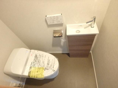 【トイレ】 | アトラス秋葉原アロマコート