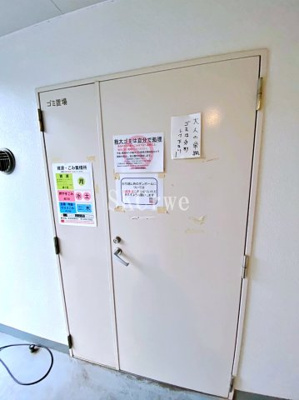 【その他共用部分】 | REGALIZ新宿落合
