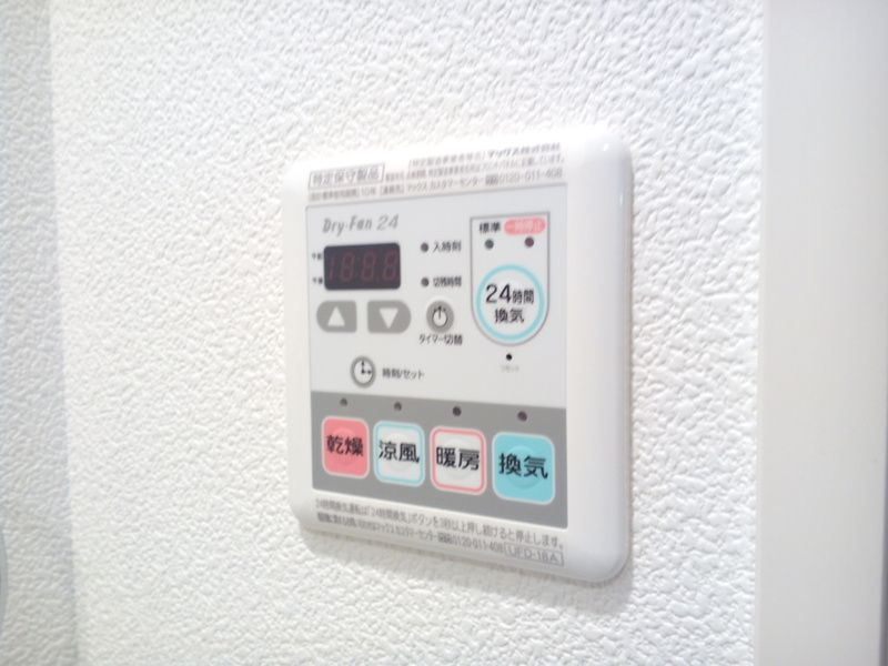 アスピオスヴィラのその他