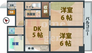 ダイアパレス中野本町の画像