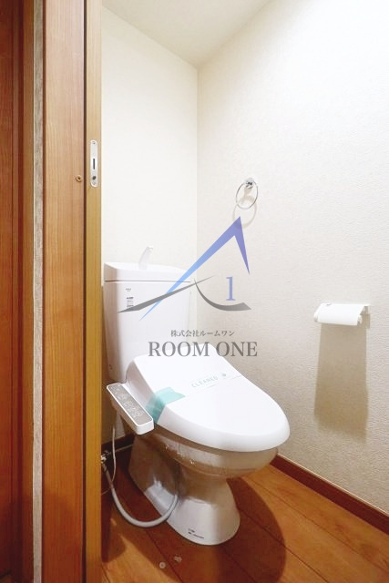 エメロード江古田のトイレ|トイレです。