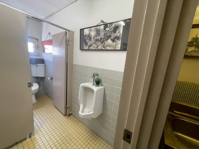 【トイレ】