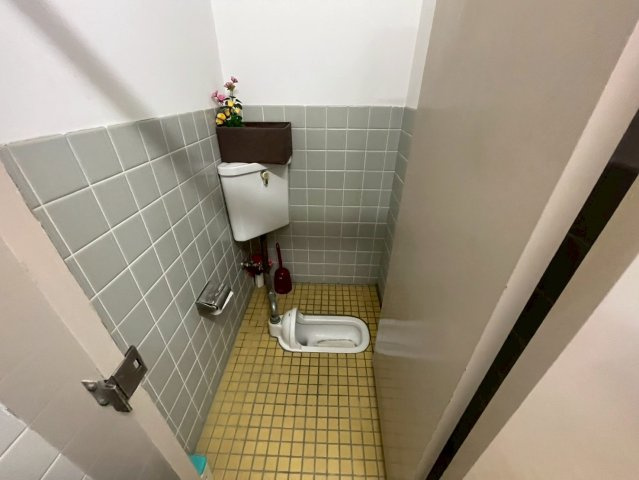 【トイレ】