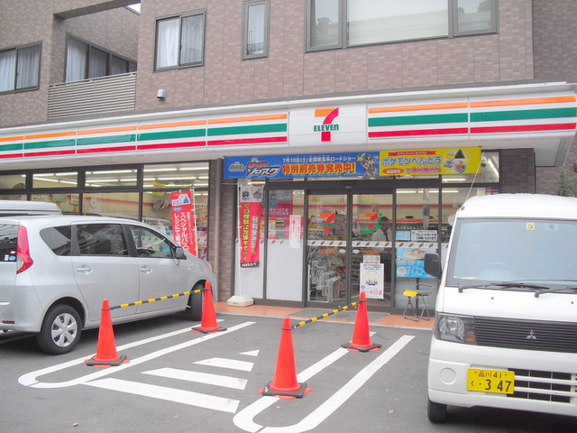 メゾンＩＴＯのその他|セブンイレブン