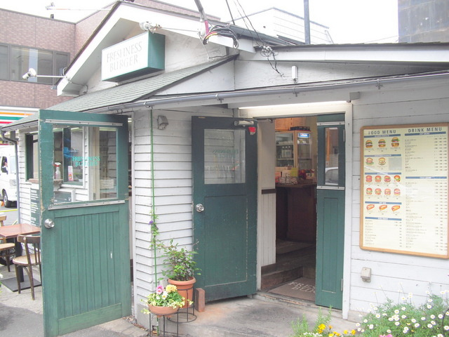 メゾンＩＴＯのその他|ハンバーガー屋