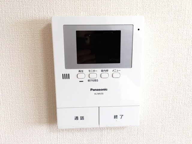 プラージュ宝町のセキュリティ