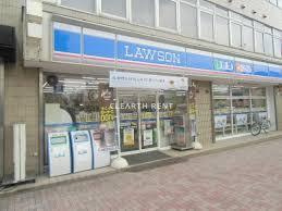 ローソン高津子母口東店まで653m