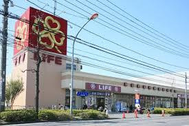 ライフ子母口店まで739m