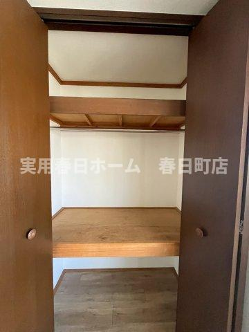 【収納】