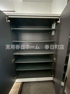 【収納】