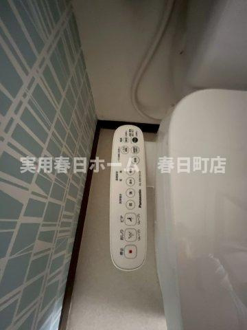 【トイレ】