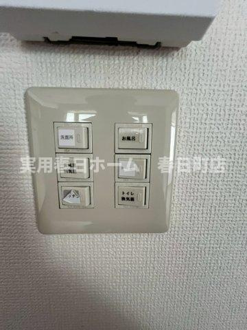 【設備】
