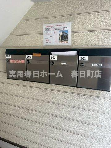 【その他共用部分】