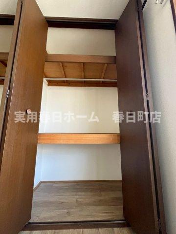 【収納】
