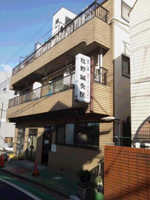 【外観】 | マンション牧野 |  