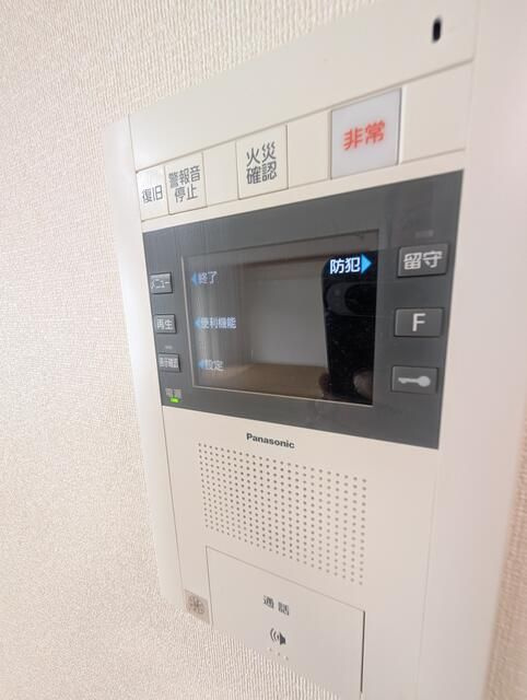 ＭＪＲ大江のセキュリティ