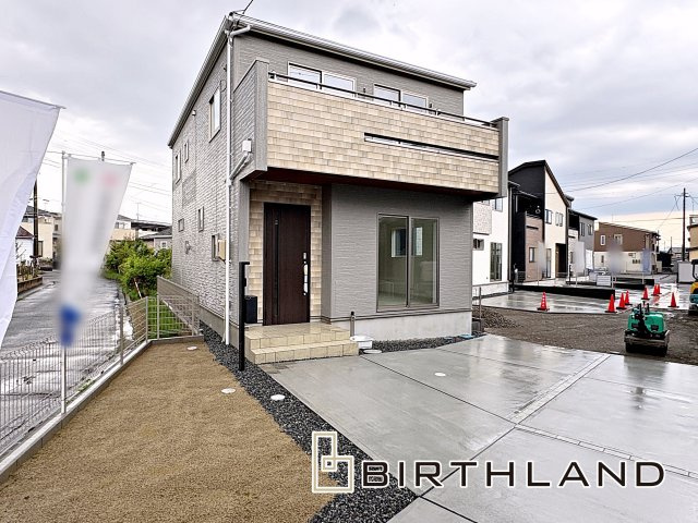 新築戸建・新築建売　郡山市久留米二丁目　桜小・第三中