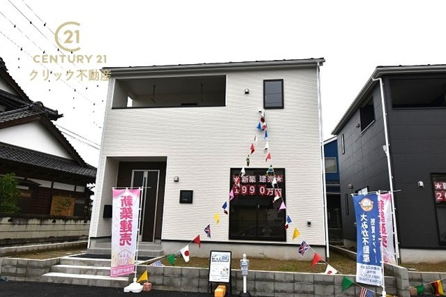 Cradlegarden　 日立市川尻町　第7　1
