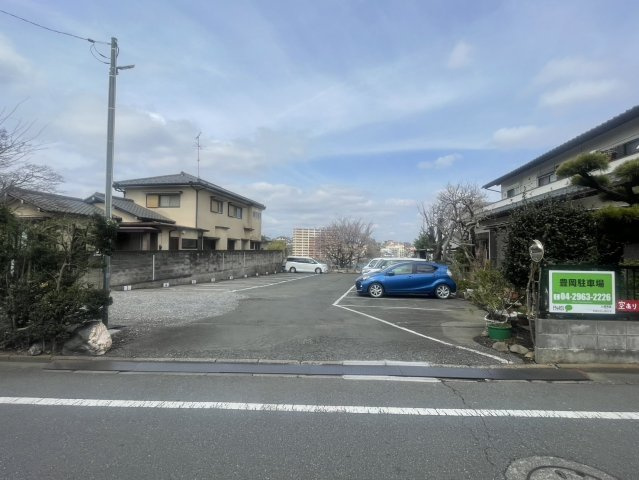 【駐車場】 | 豊岡駐車場