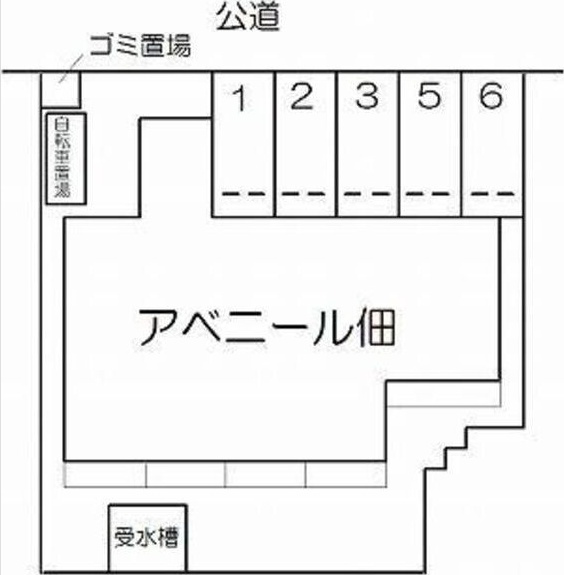 アベニール佃の駐車場