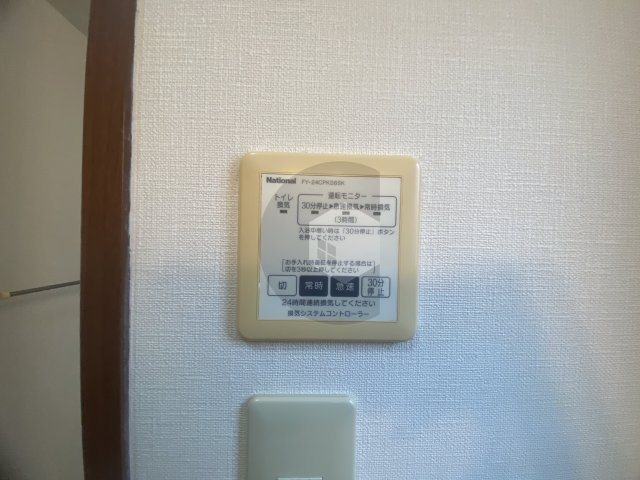 カホルール花園の設備