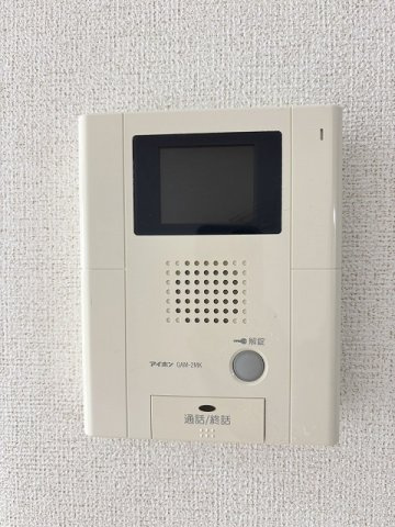 エアリーウエスト