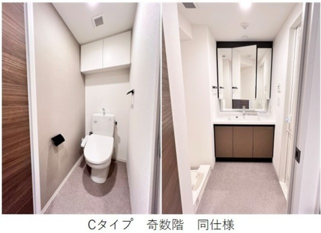 ＳＴＡＮＤＺ亀戸のその他共用部分