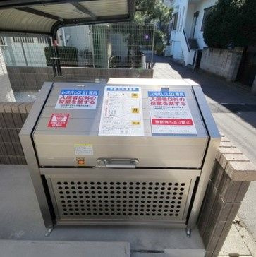 クレイノソルテのその他共用部分