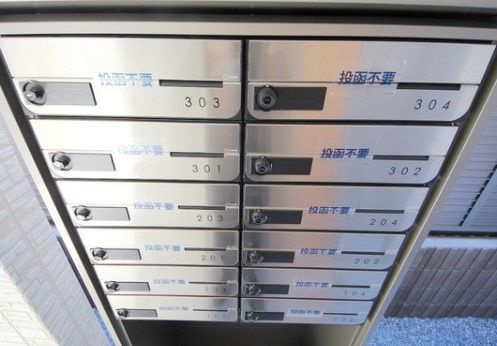 クレイノソルテのその他
