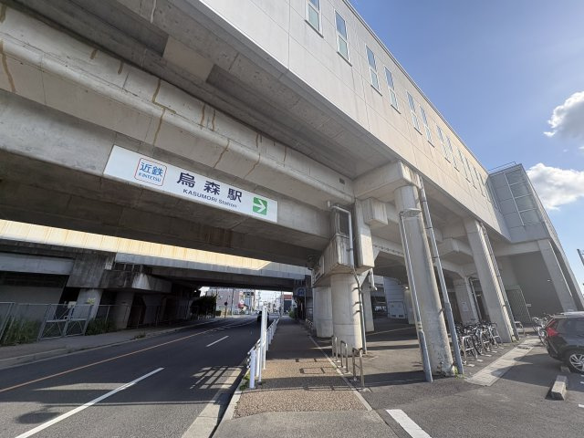中村区北浦町戸建の周辺|近鉄名古屋線「烏森」駅徒歩9分
