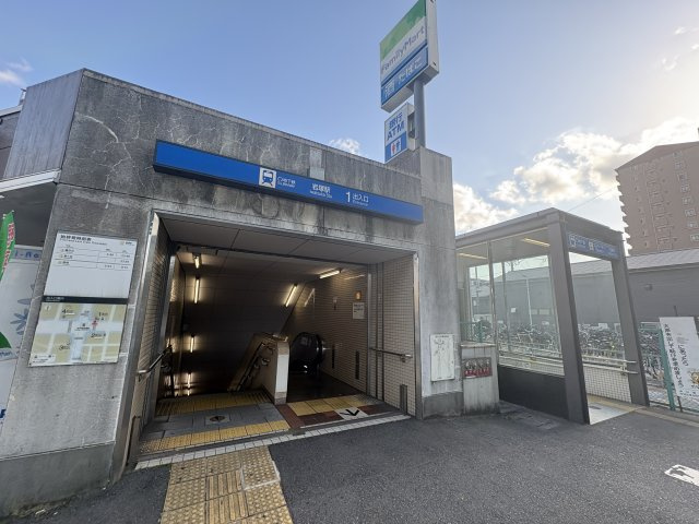 中村区北浦町戸建の周辺|地下鉄東山線「岩塚」駅徒歩13分　