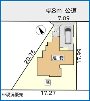 【区画図】 | 小樽市星野町 車庫付き一戸建 | 南面に広々としたお庭付き♪