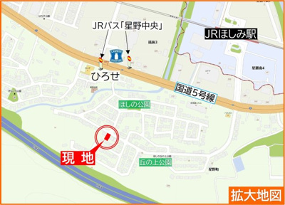 【地図】 | 小樽市星野町 車庫付き一戸建 | JRほしみ駅 徒歩9分♪コンビニや国道・バス停も近く生活便利な立地♪